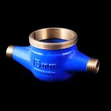 brass water meter