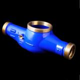 DN32 water meter body
