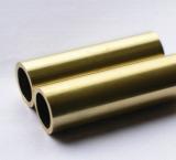 Brass tube